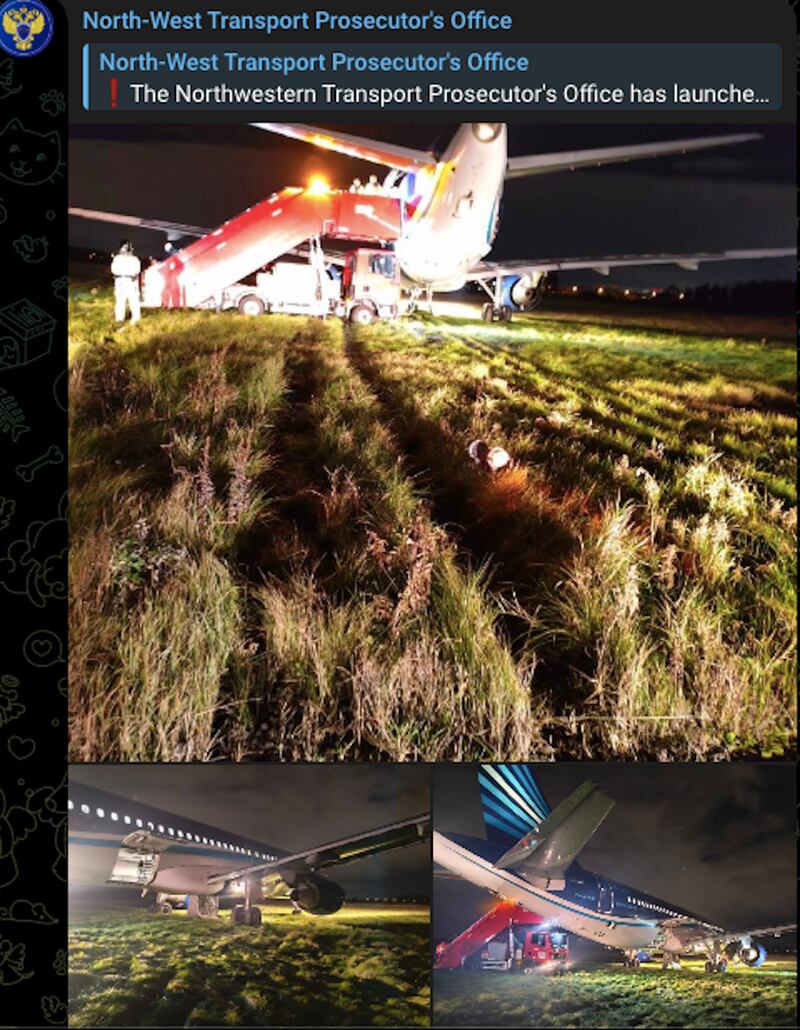 North-West Transport Prosecutor's Office