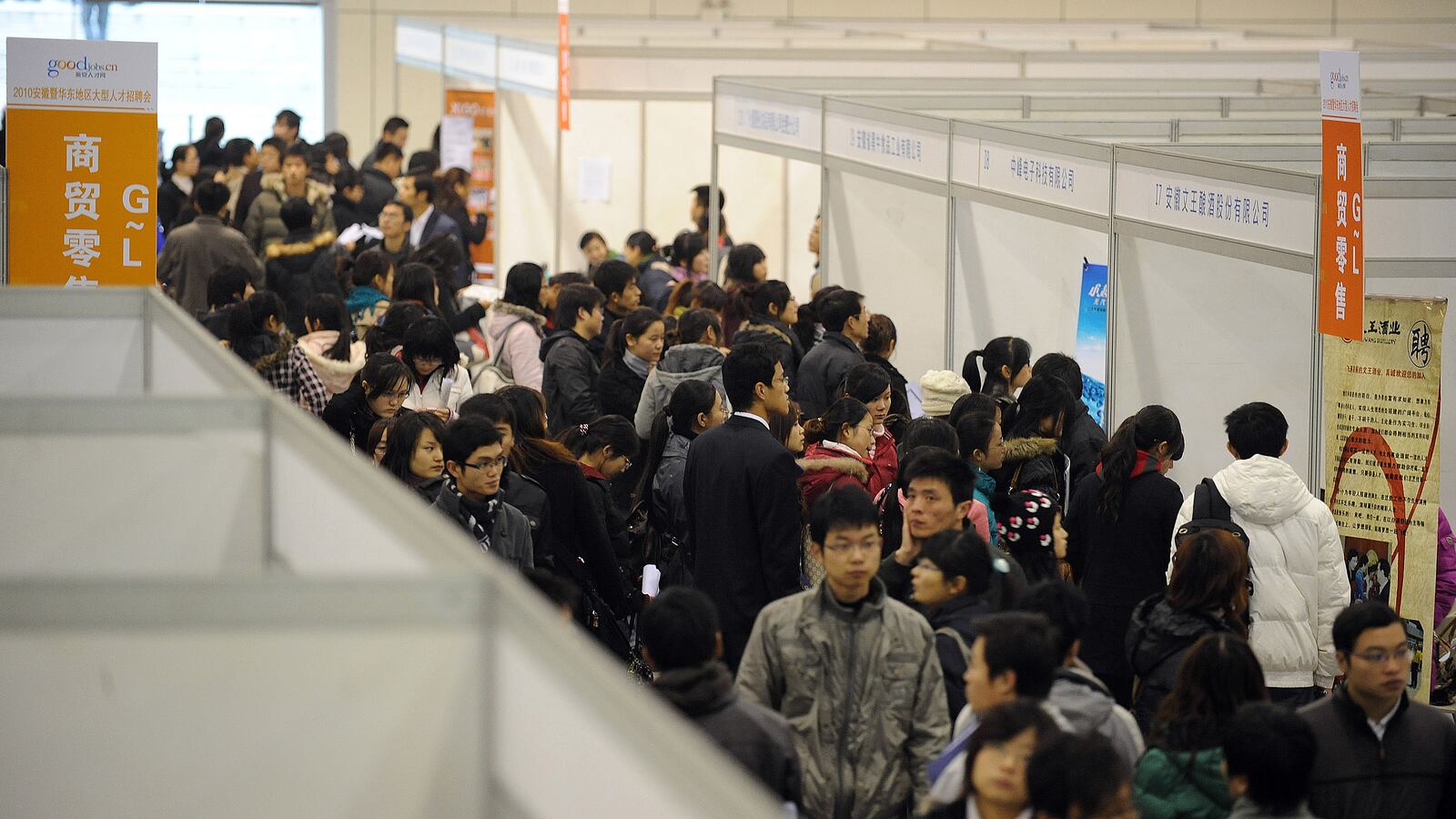 articles/2012/09/14/the-chinese-are-justifiably-worried-about-romney-and-qe3/chinese-unemployed_ybolnl