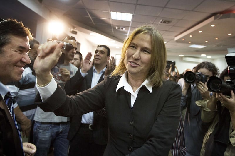 articles/2012/11/28/tzipi-livni-s-futile-return-to-israeli-politics/ephron-tzipi-livni-tease-embed_fyjndb