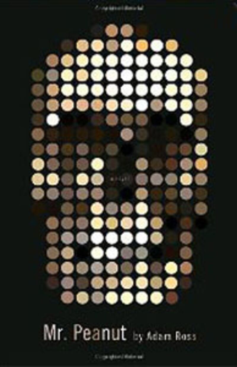 galleries/2010/06/25/summer-reads/summer-reads---mr-peanut_y4fx5q