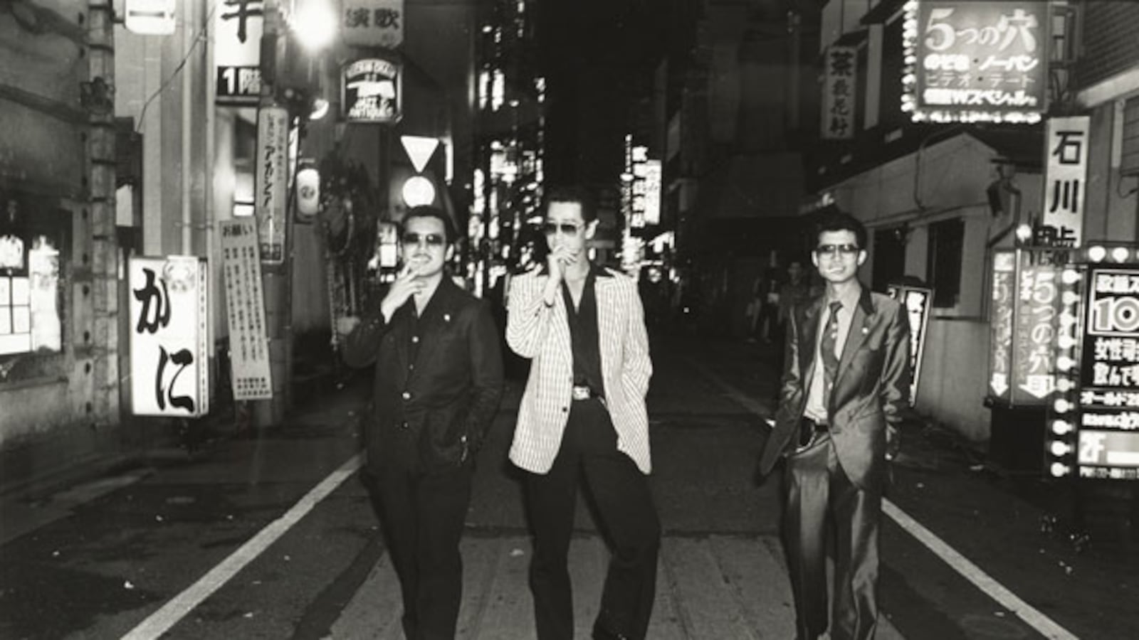 galleries/2009/10/15/the-provoke-era/provokejapanese-photography-12_rtpomb