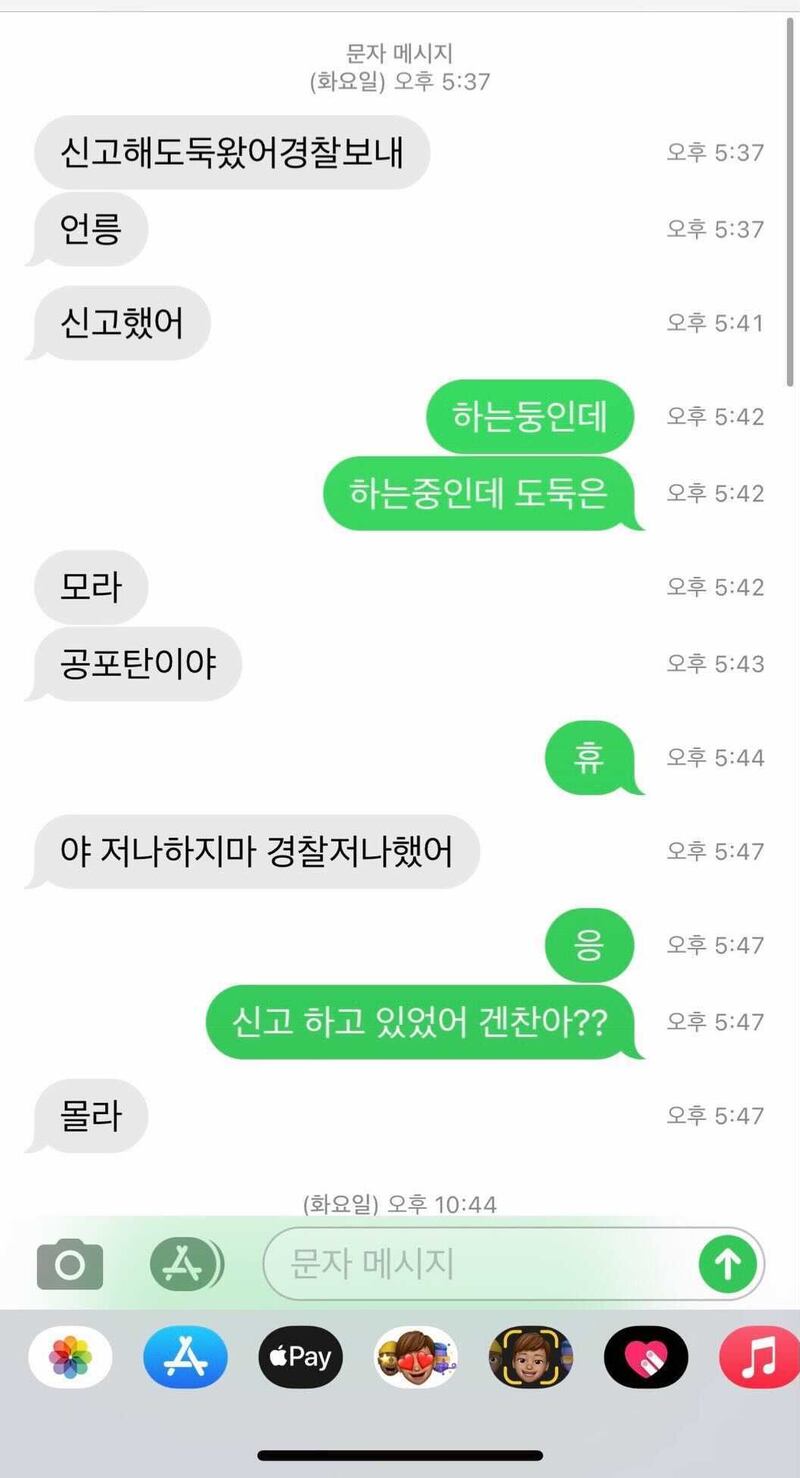 Image_from_iOS_49_sz2tp7