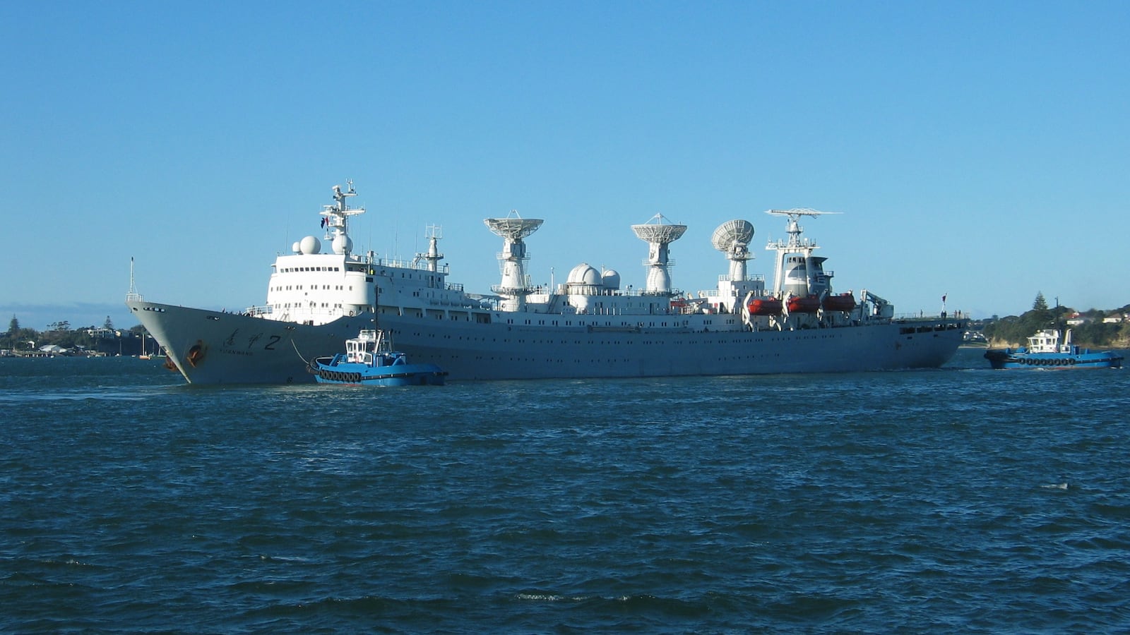 Chinese ship Yuan Wang 2 in Waitemata Harbour, Auckland, New Zealand.