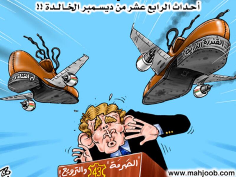 galleries/2008/12/16/throwing-shoes-at-bush/shoe-cartoon_zefsxl