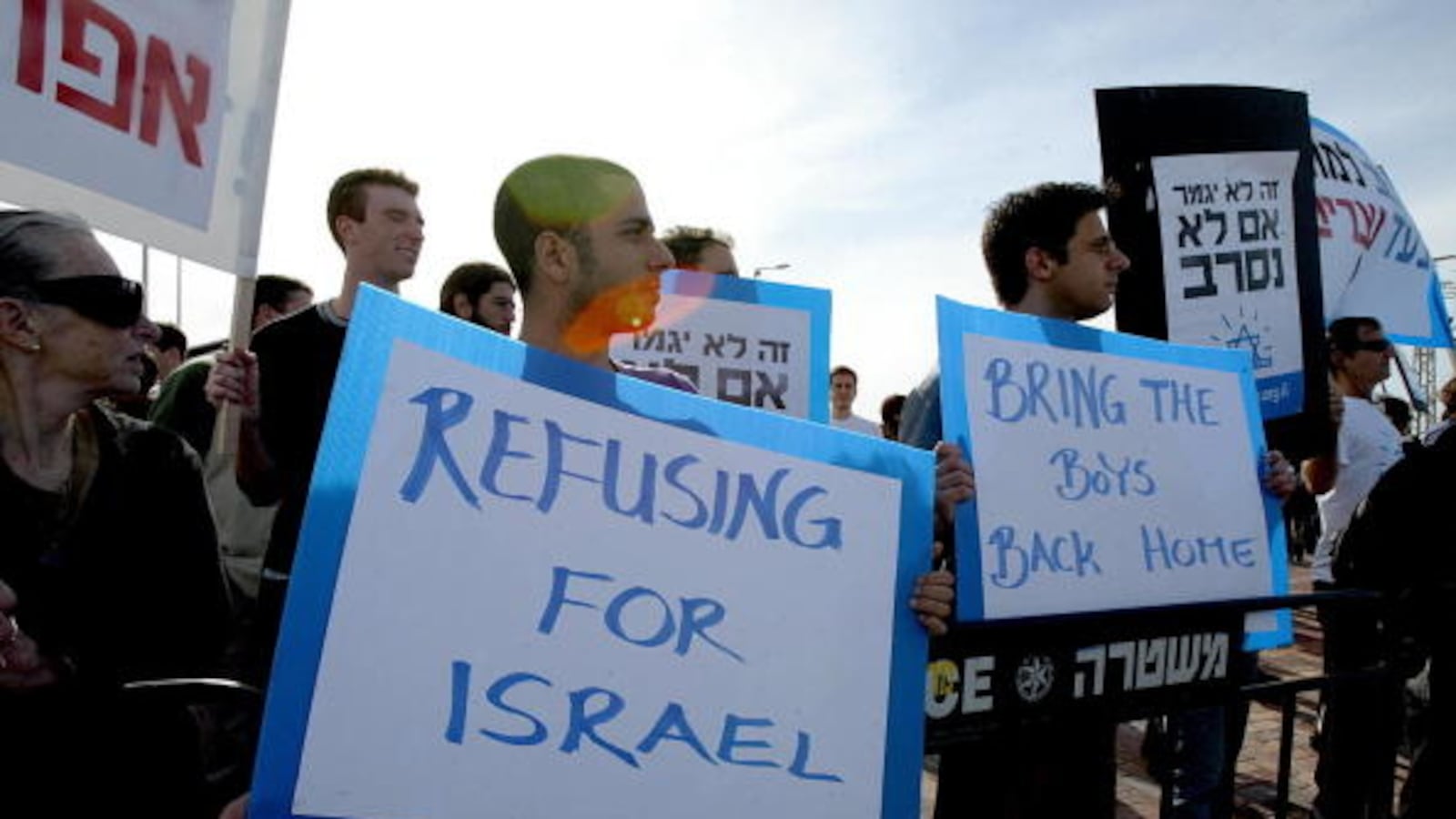 articles/2012/10/19/why-i-refuse-to-serve-in-the-idf/refusenik-openz-jpeg_i2qbqo