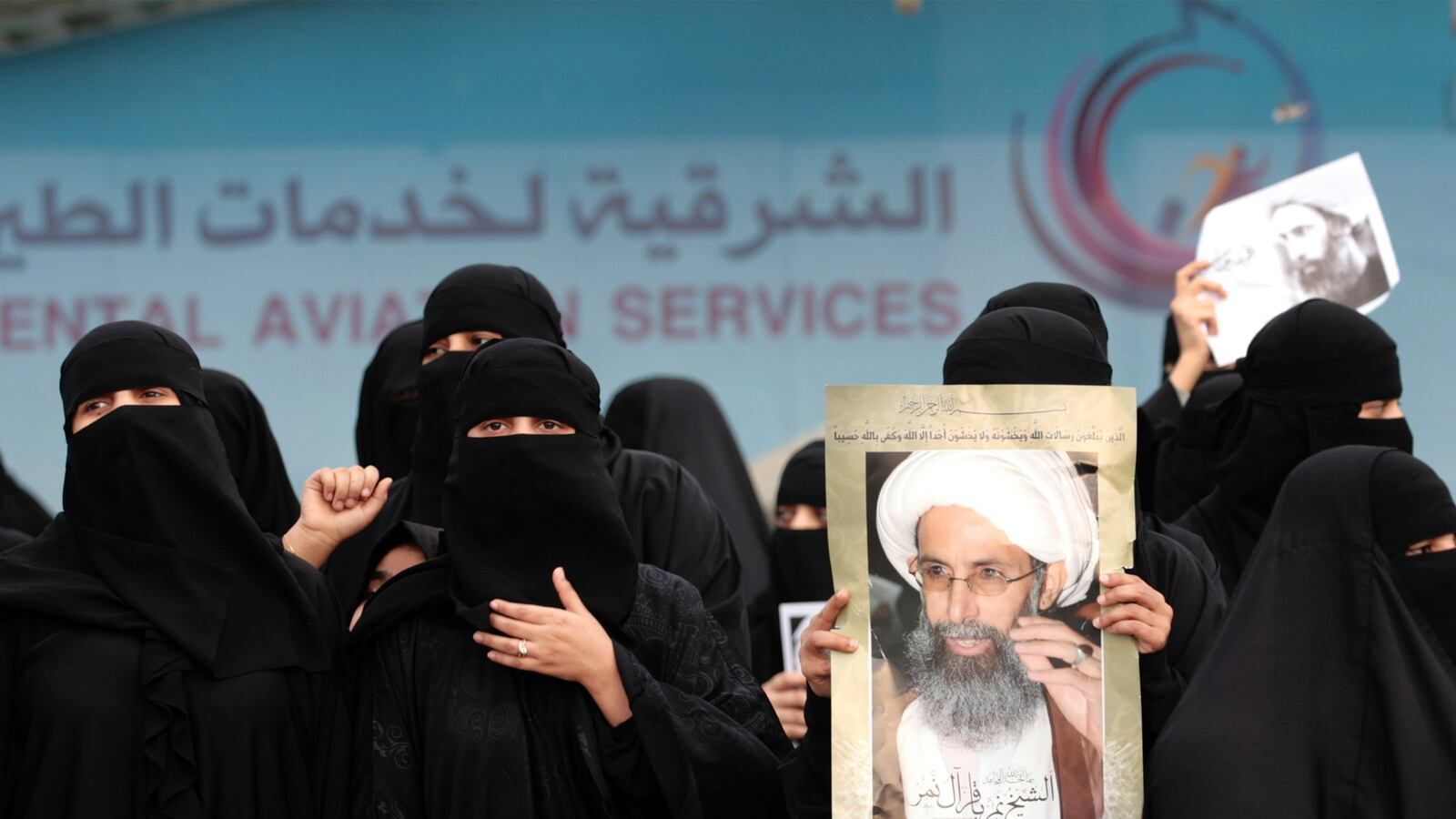 articles/2016/01/02/saudi-arabia-s-isis-like-justice/160102-nawaz-saudi-arabia-tease_pwdlim