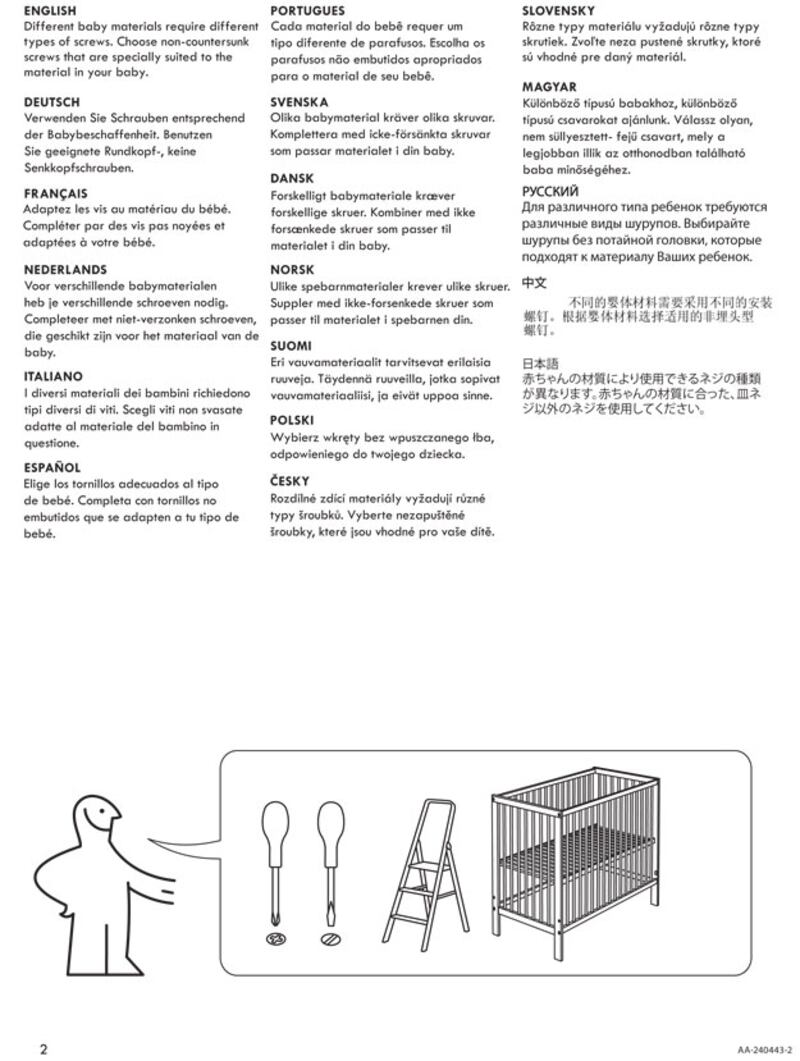 galleries/2009/03/24/ikea-baby/ikea-baby-2_fwwzli