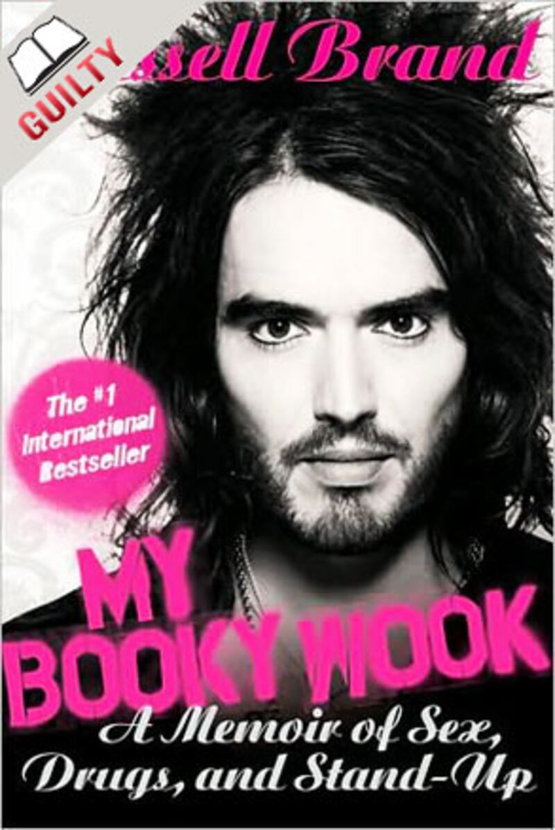 galleries/2010/05/12/may-16-this-week-s-culture-feast/wic-514---booky-wook_isbjnb