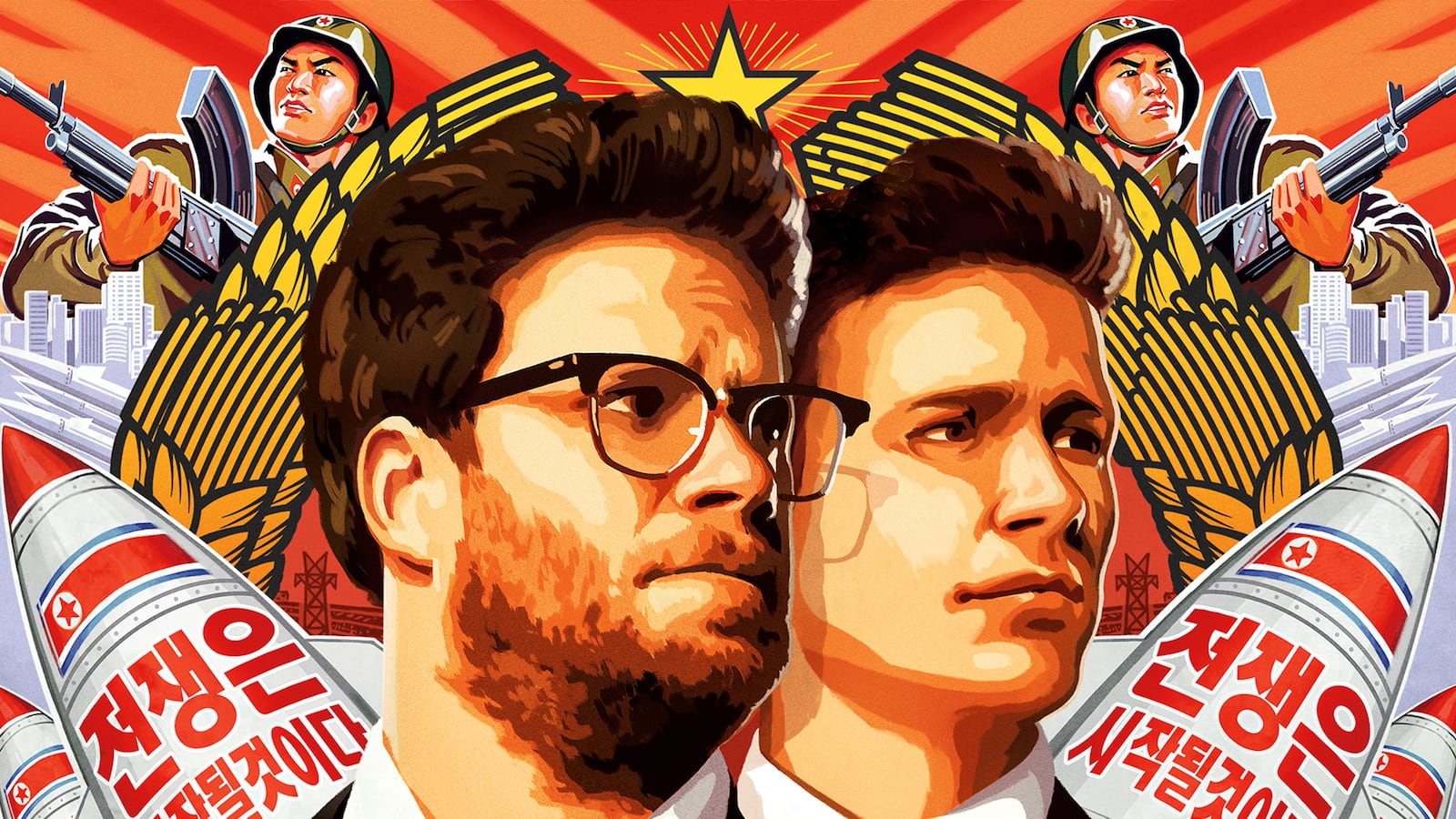 articles/2014/12/15/exclusive-kim-jong-un-assassination-comedy-the-interview-will-allegedly-be-censored-abroad/141130-holiday-movies-tease_tp4p6x