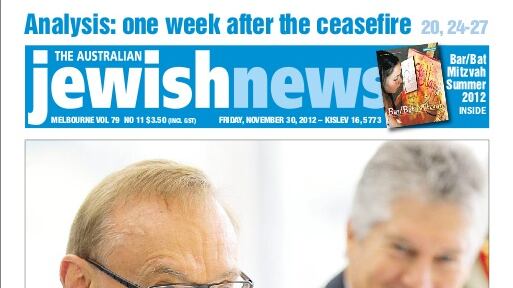 articles/2012/11/30/fair-go-australia-and-the-u-n-vote/ajn-cover-openz_b4qkgo