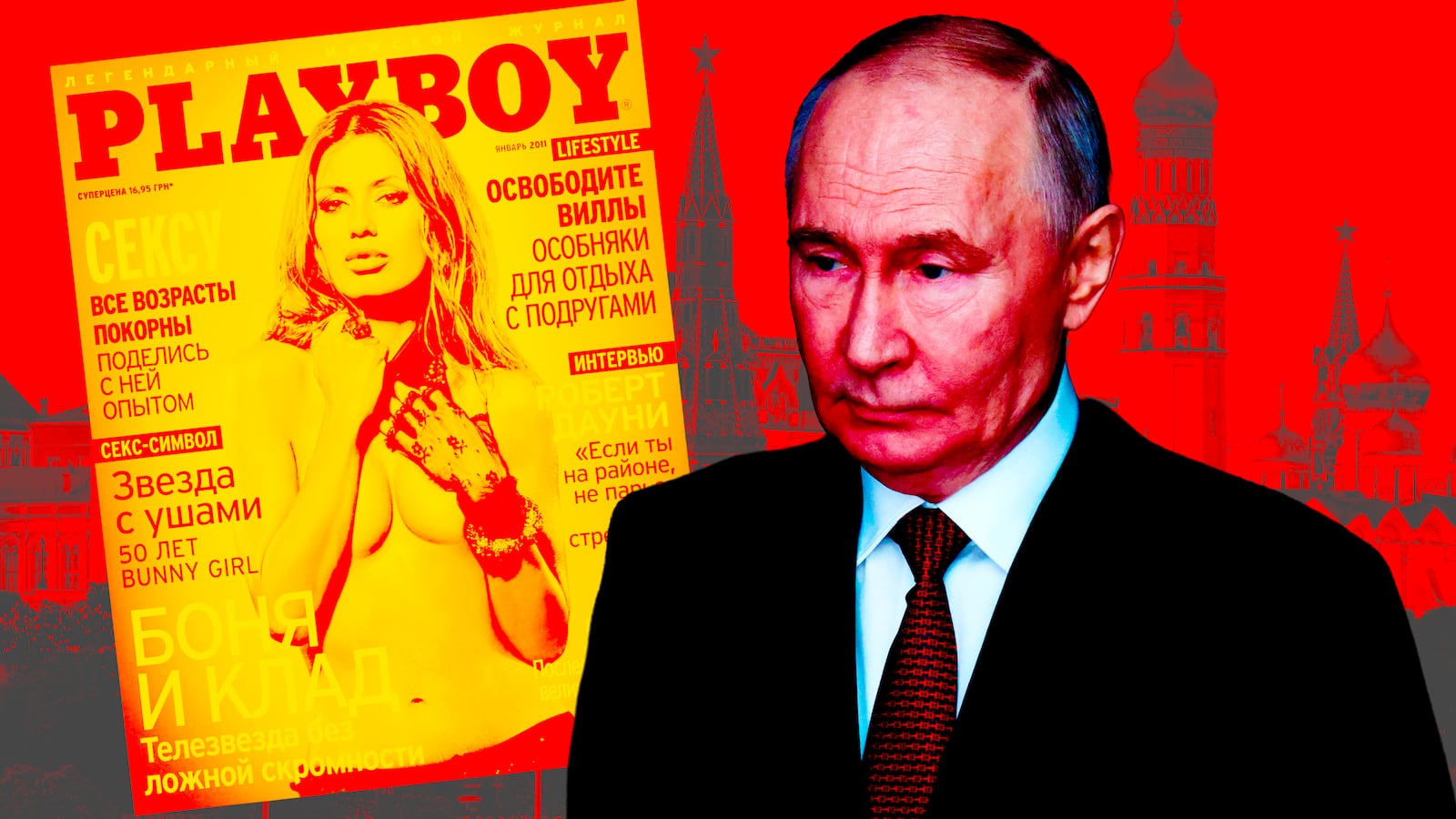 Vladimir Putin, Playboy photo illustration
illo