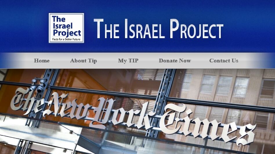 articles/2013/08/05/pro-israel-group-attacks-new-york-times-times-iran-correspondent/tip-nyt-openz_d29xoe