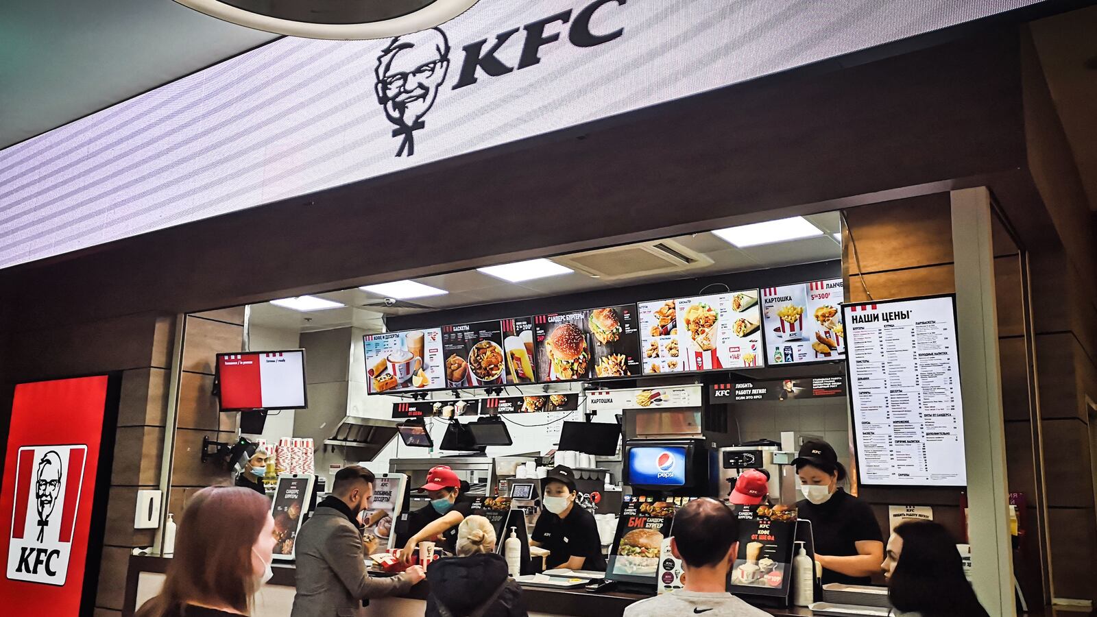 GettyImages-1239001050_wwk0dv