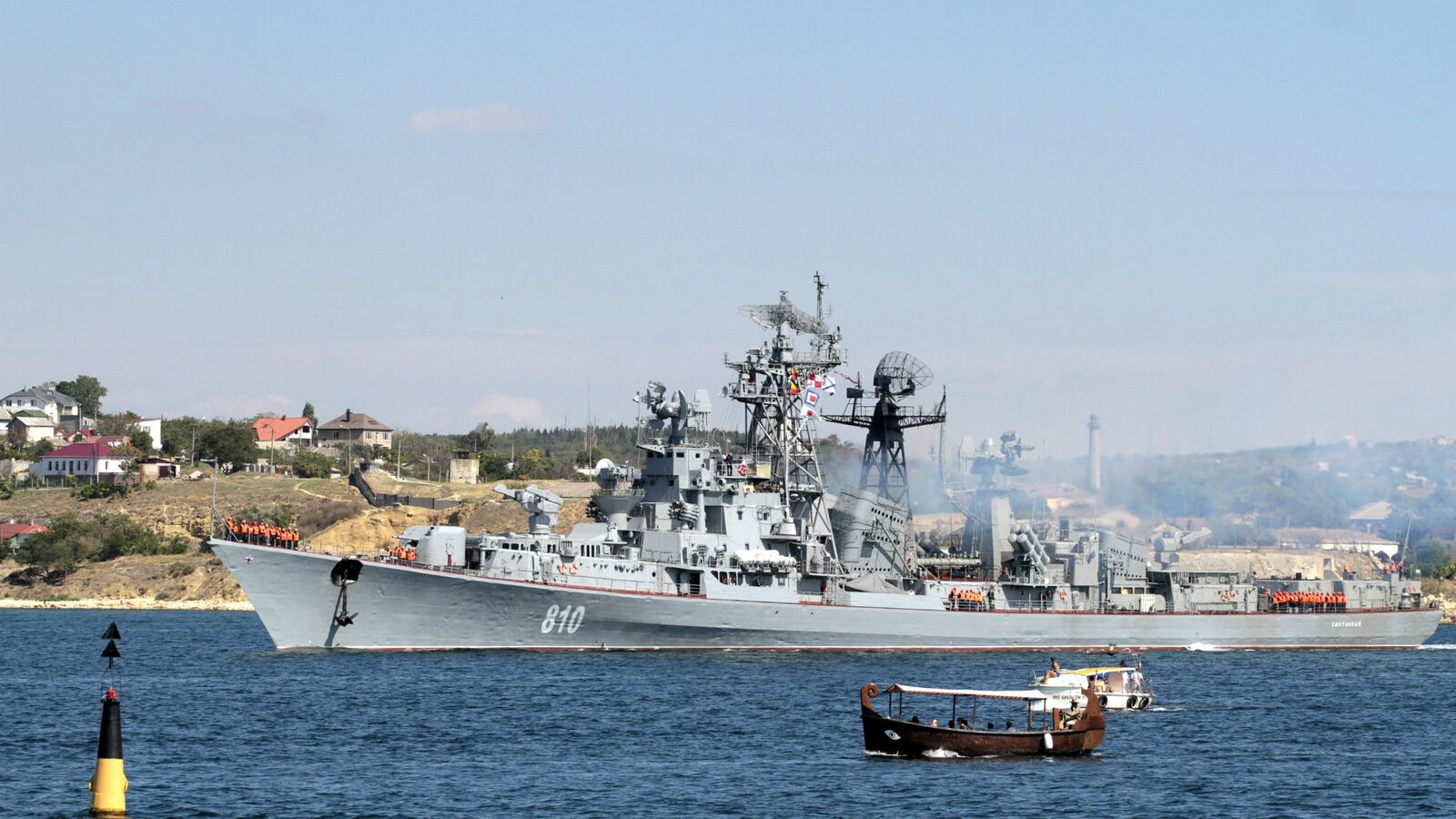 cheats/2015/12/13/russian-ship-fires-shots-at-turkish-boat/151213-russia-warship-turkey-boat-cheat_btwcfo