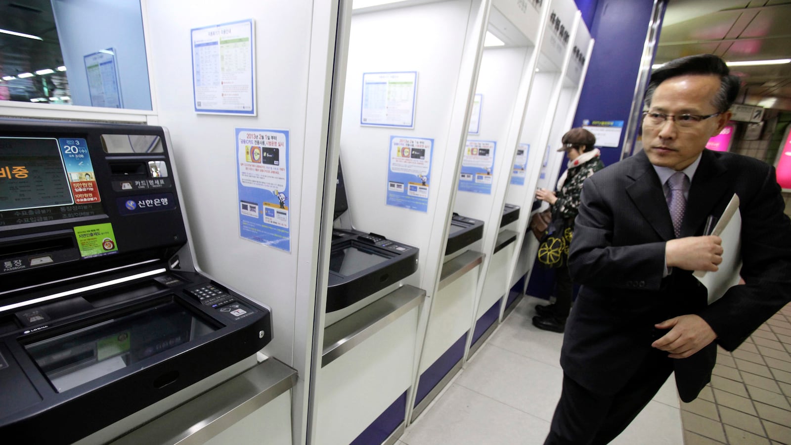 cheats/2013/03/20/south-korea-hacker-from-china/130320-skorea-hacking-security-cheat_m69ram