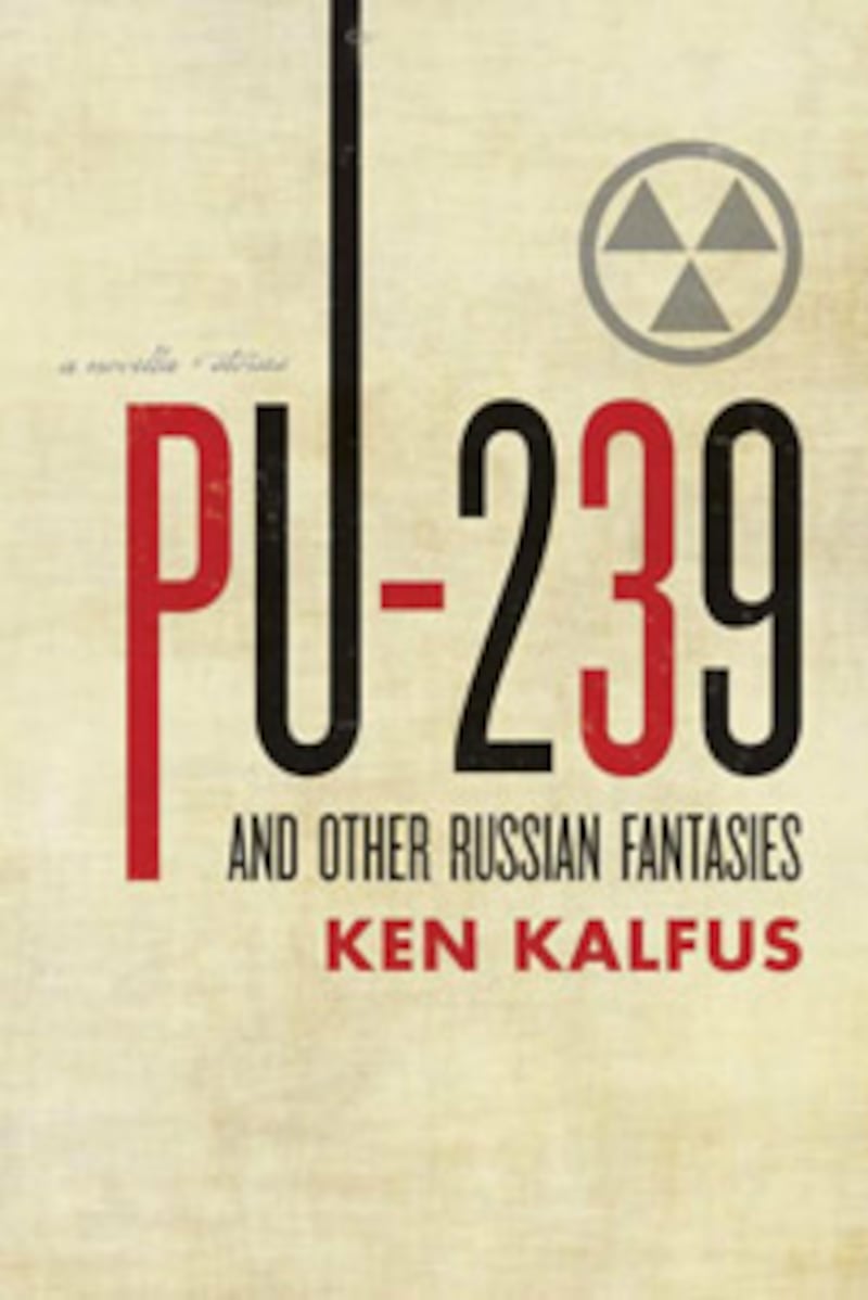 articles/2012/10/02/paris-review-editor-lorin-stein-s-book-bag-ann-beattie-ken-kalfus-and-other-short-stories/stein-book-bag-pu-239_diymxe