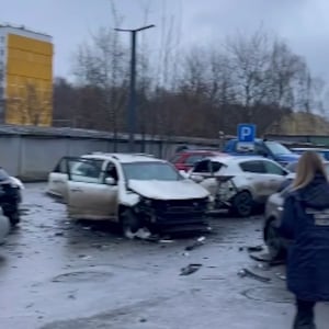 Investigative Committee of the Russian Federation