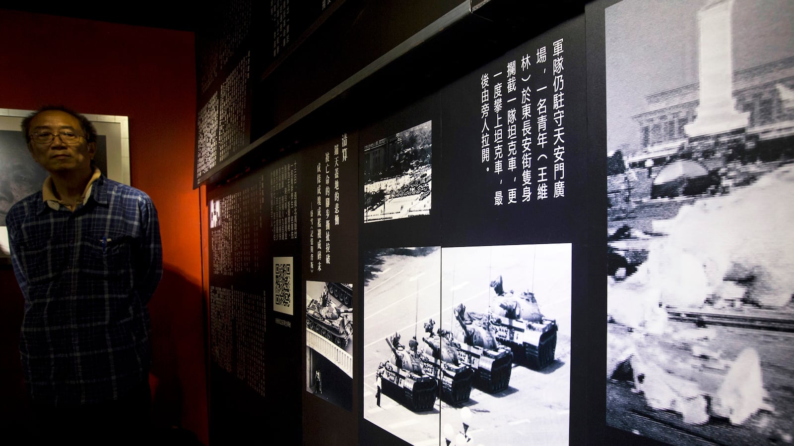 articles/2014/05/30/the-tiananmen-square-museum-that-s-shocking-china-s-tourists/140529-hong-tiananmen-tease_brltrk