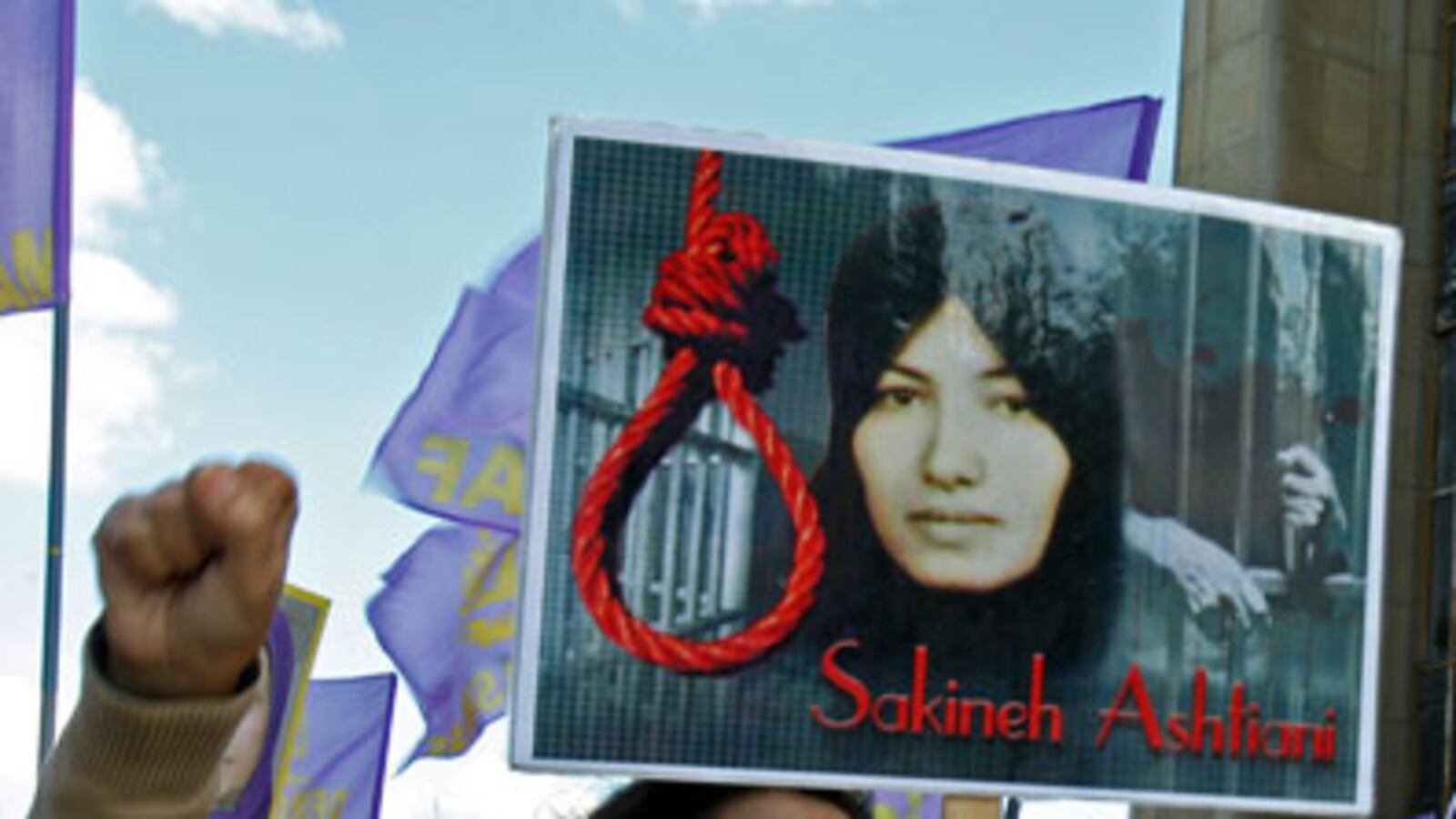 cheats/2010/09/08/iran-suspends-stoning-sentence/iran-stoning_wngyzl
