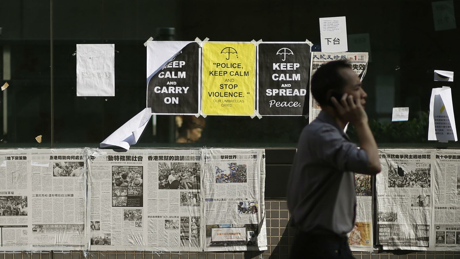 cheats/2014/10/07/protests-dwindle-in-hong-kong/141007-hong-kong-cheat_uvtooy