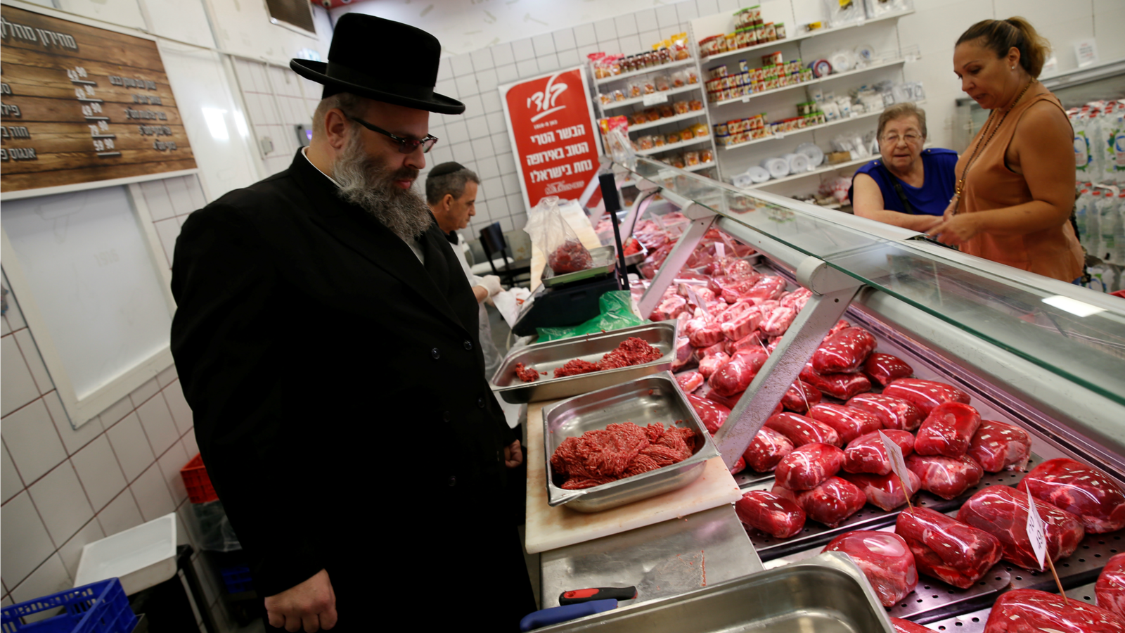 REUTERS_Baz_Ratner_qsjcpm