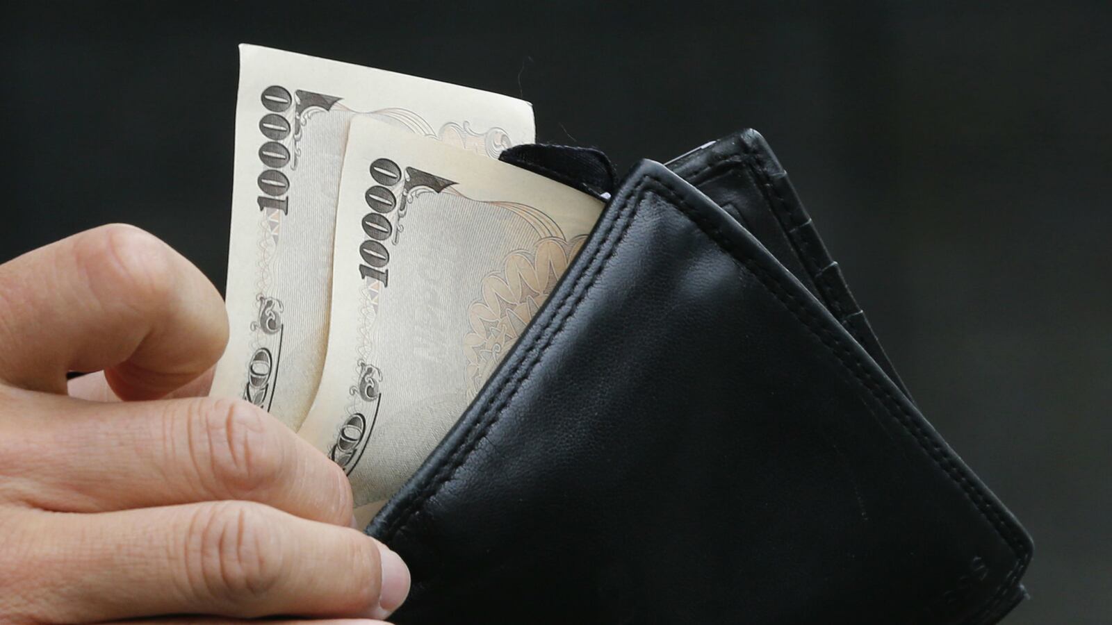 cheats/2016/01/29/japan-introduces-negative-interest-rate/160129-bank-of-japan-interest-rate-cheat_mt1o1s