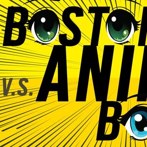 171201-weill-anime-boston-court-hero_z41njx