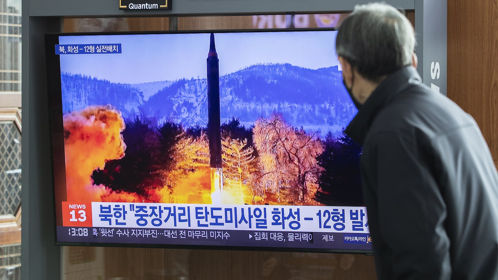 GettyImages-1238092784_gdqrug