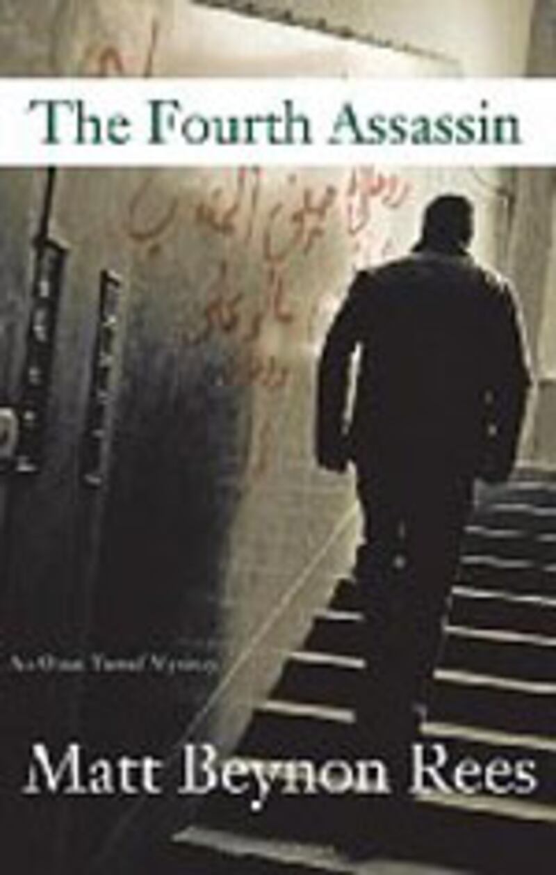 articles/2010/02/09/this-weeks-hot-reads-21/book-cover---hot-read-29---the-fourth-assassin_pjeobf