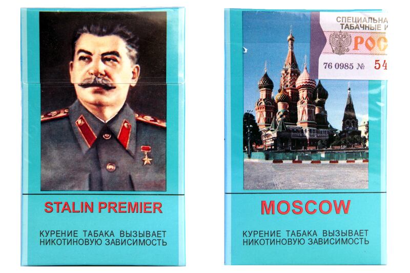 galleries/2014/11/22/papers-please-police-state-cigarettes/141119-cigarettes-01_nzl2a5