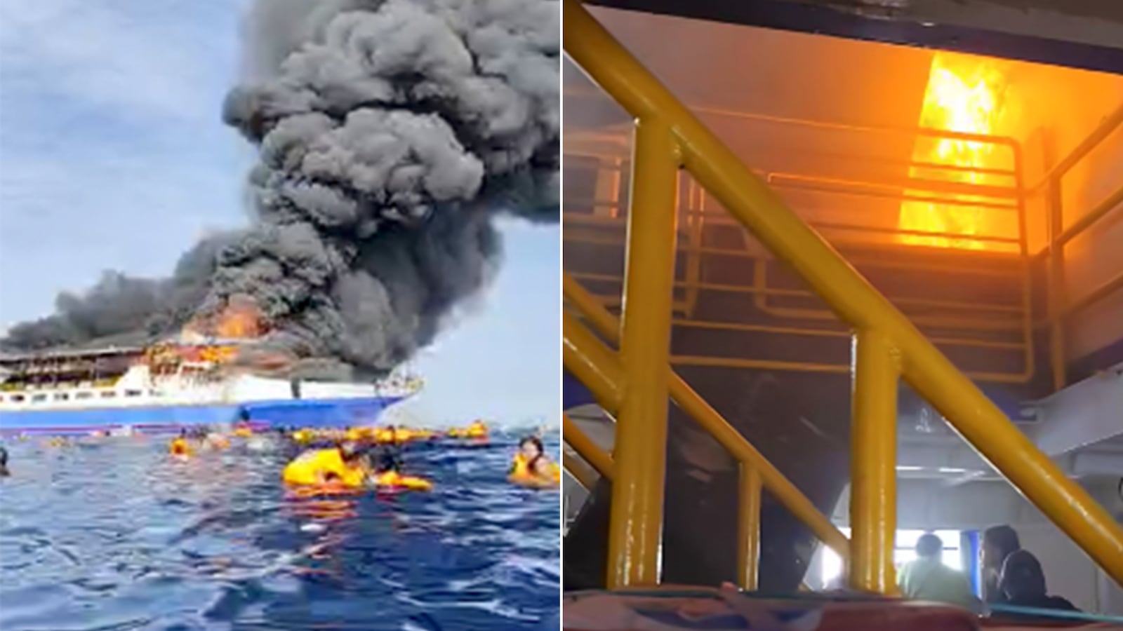 KM Barcelona V ferry fire split image