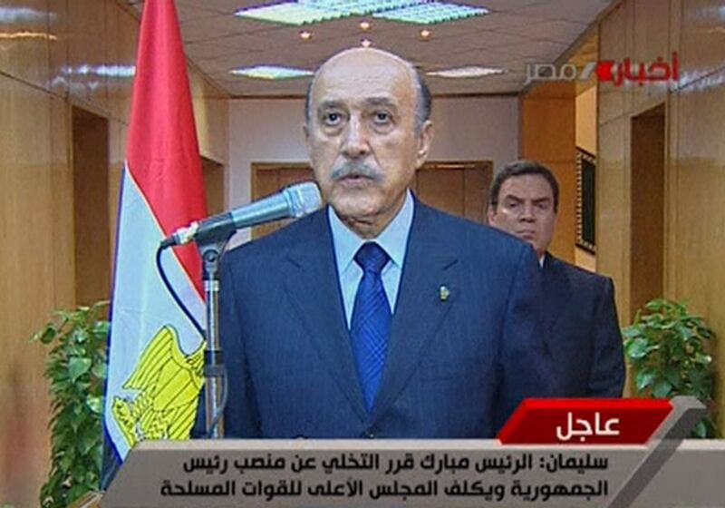 galleries/2011/01/26/demonstrations-in-egypt/egypt-protests-211_xboty6