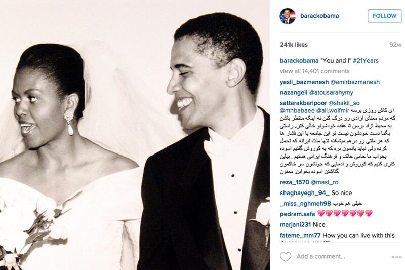 articles/2015/07/16/iranians-troll-obama-s-instagram/150715-iranwire-obama-ig-embed2_w8ccbn