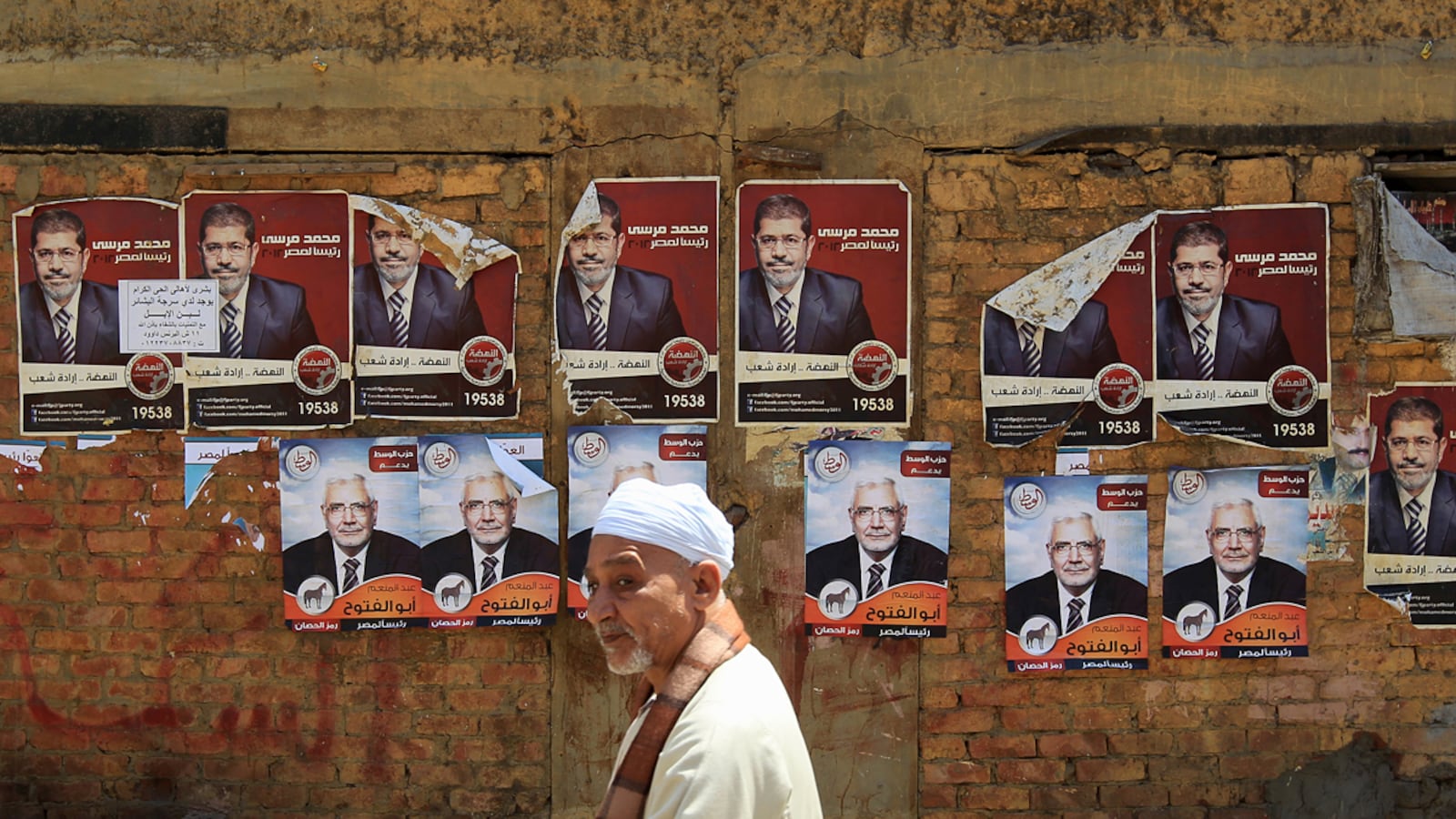 articles/2012/05/21/the-failures-of-the-facebook-generation-in-the-arab-spring/egypt-elections-fukuyama_hoxssf