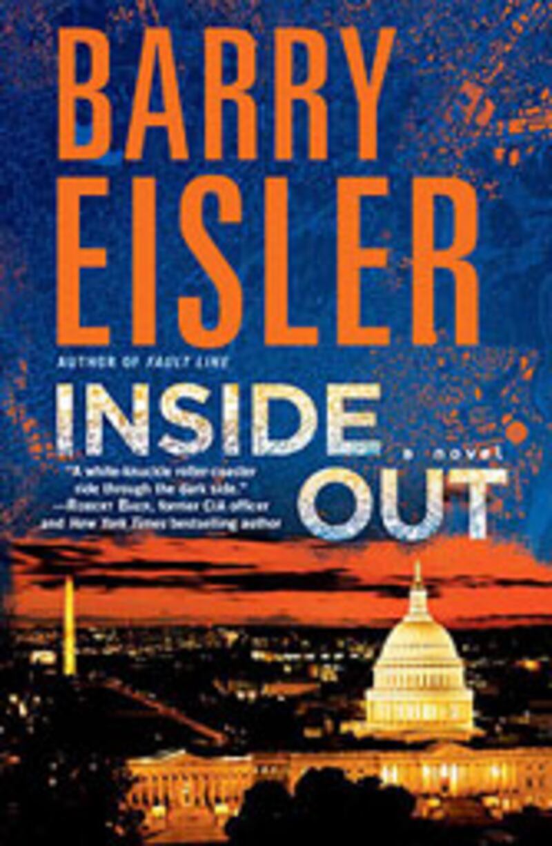 articles/2010/07/21/this-weeks-hot-reads-35/hot-reads-721---inside-out_kowr4n