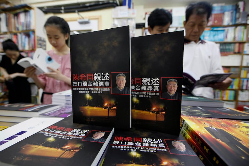 articles/2012/06/07/senior-chinese-leaders-flouted-rules-to-call-out-troops-in-tiananmen-square-new-book-says/beijing-mayor-tiananmen-tell-all-liu-tease_pyo6mx