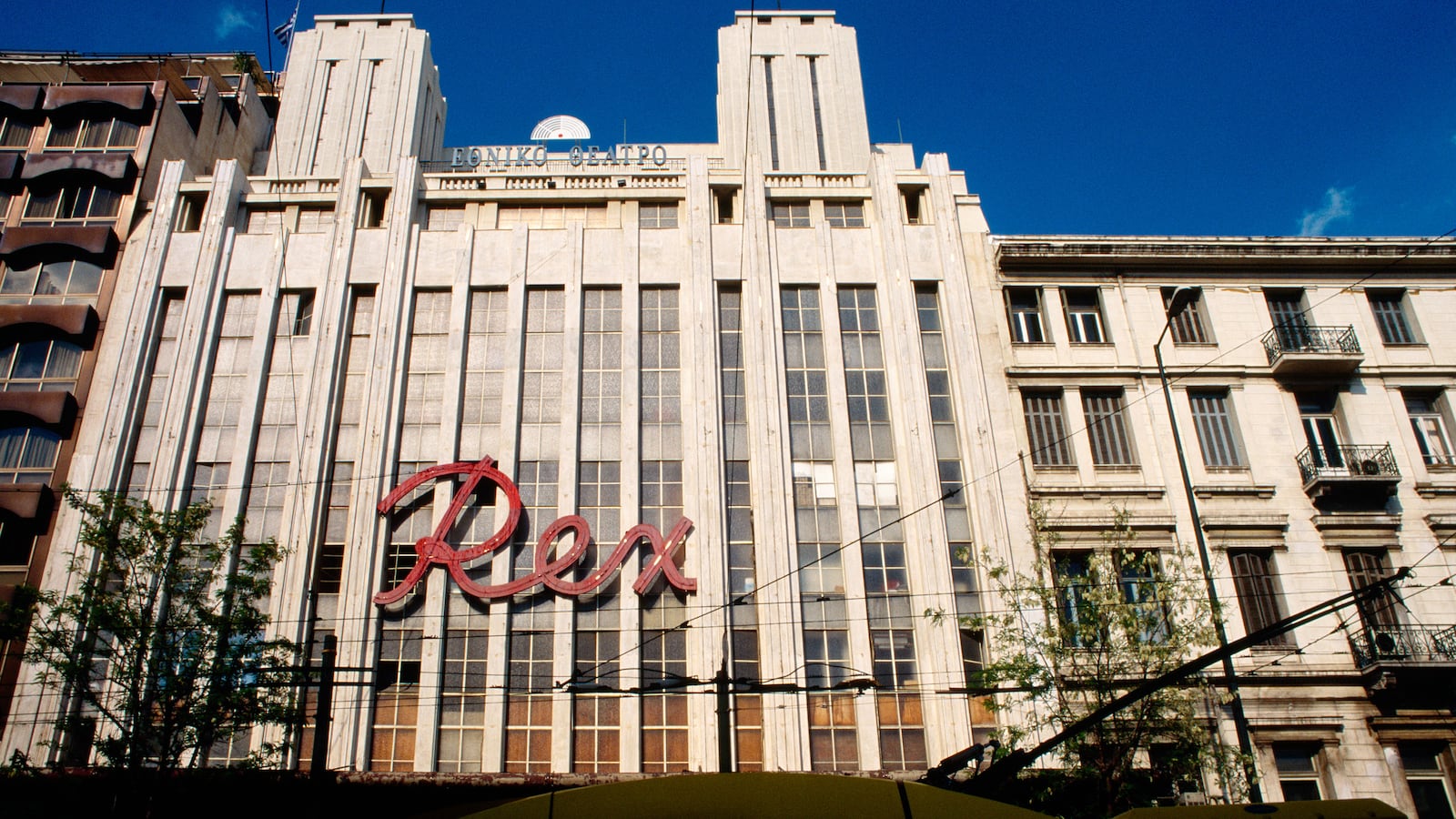 220128-athens-architecture-tease-01_xmupdv