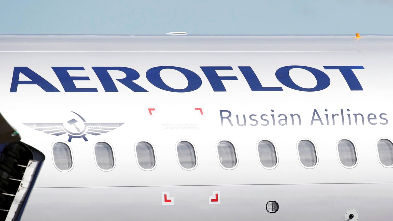 aeroflot_i4x7tx