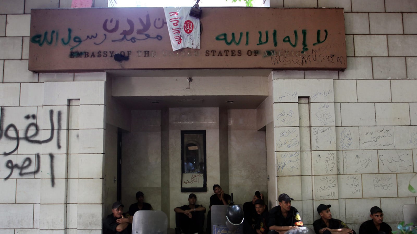 articles/2012/09/16/is-egypt-an-ally-of-the-u-s/crowley-egypt-protests-embed-tease_szjb8d