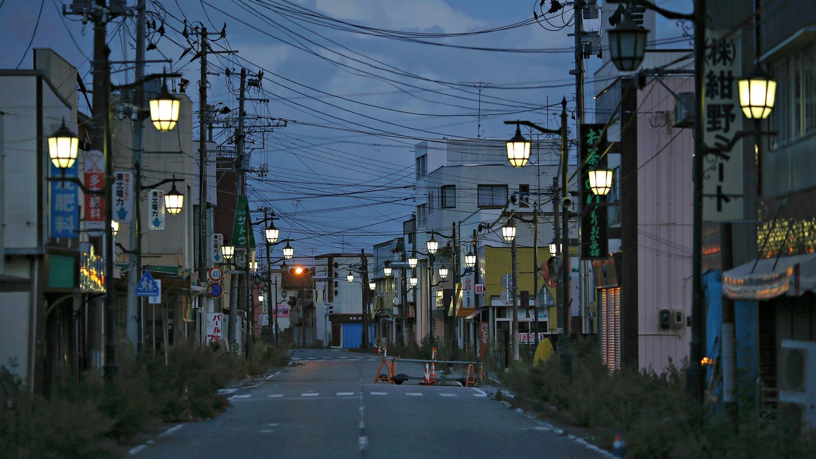 cheats/2016/11/21/earthquake-hits-near-fukushima/161121-Fukushima-earthquake-cheat_cfdfcb