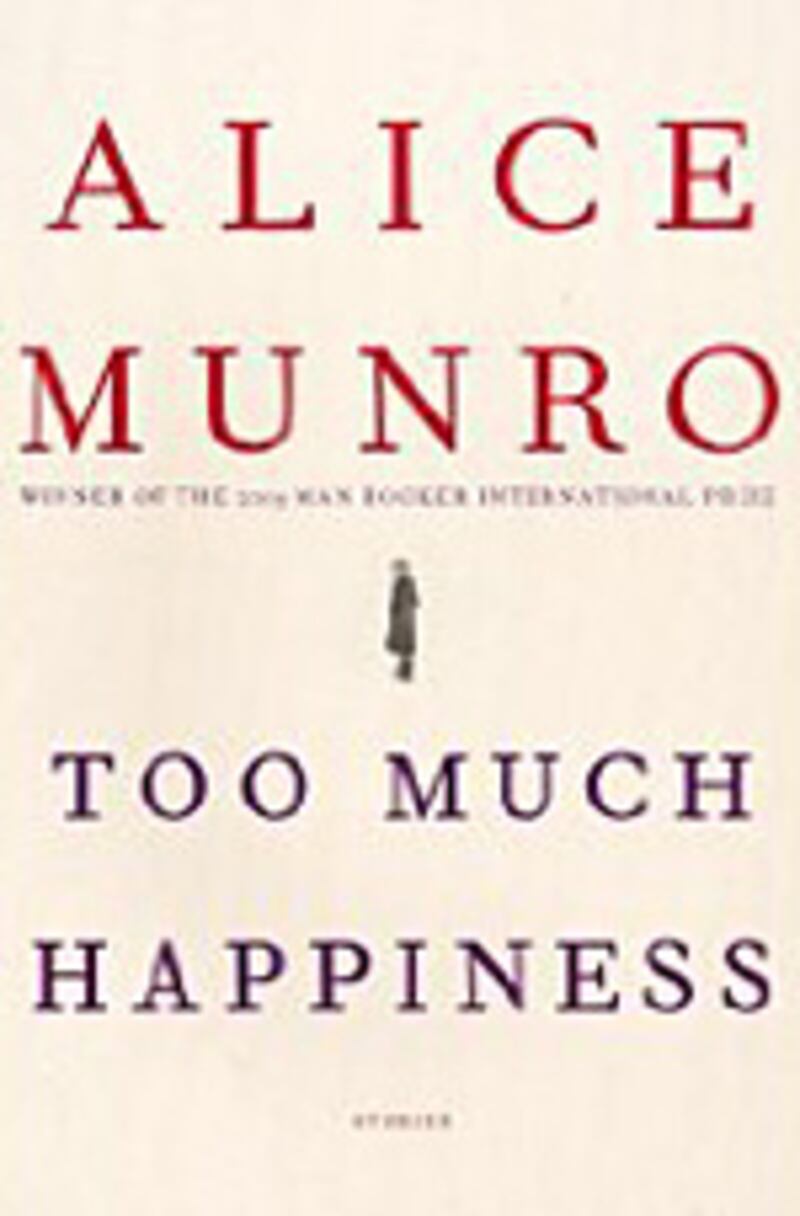 articles/2009/08/29/the-best-of-brit-lit-9/brit-lit---too-much-happiness_p4h15z