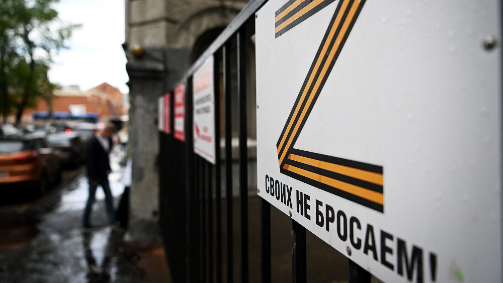 GettyImages-1240933184_jq9vlu