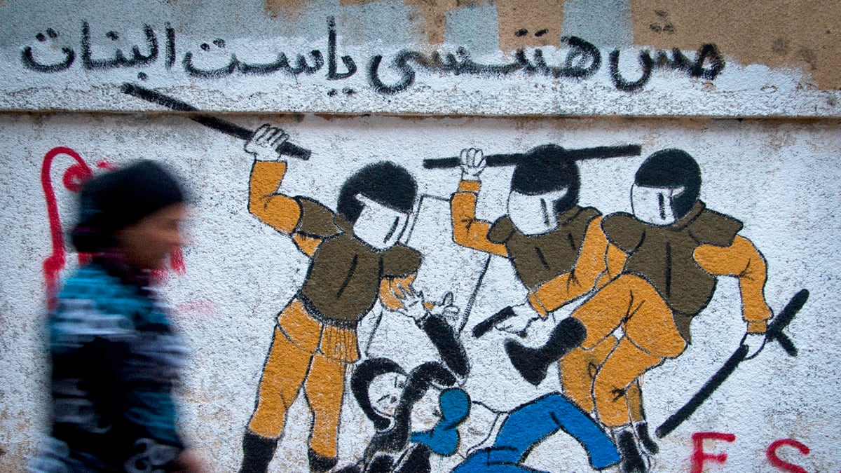 articles/2012/10/02/amnesty-reports-egyptians-still-terrorized-by-police-security-forces/egypt-police-amnesty-international-salama_d8gjfe