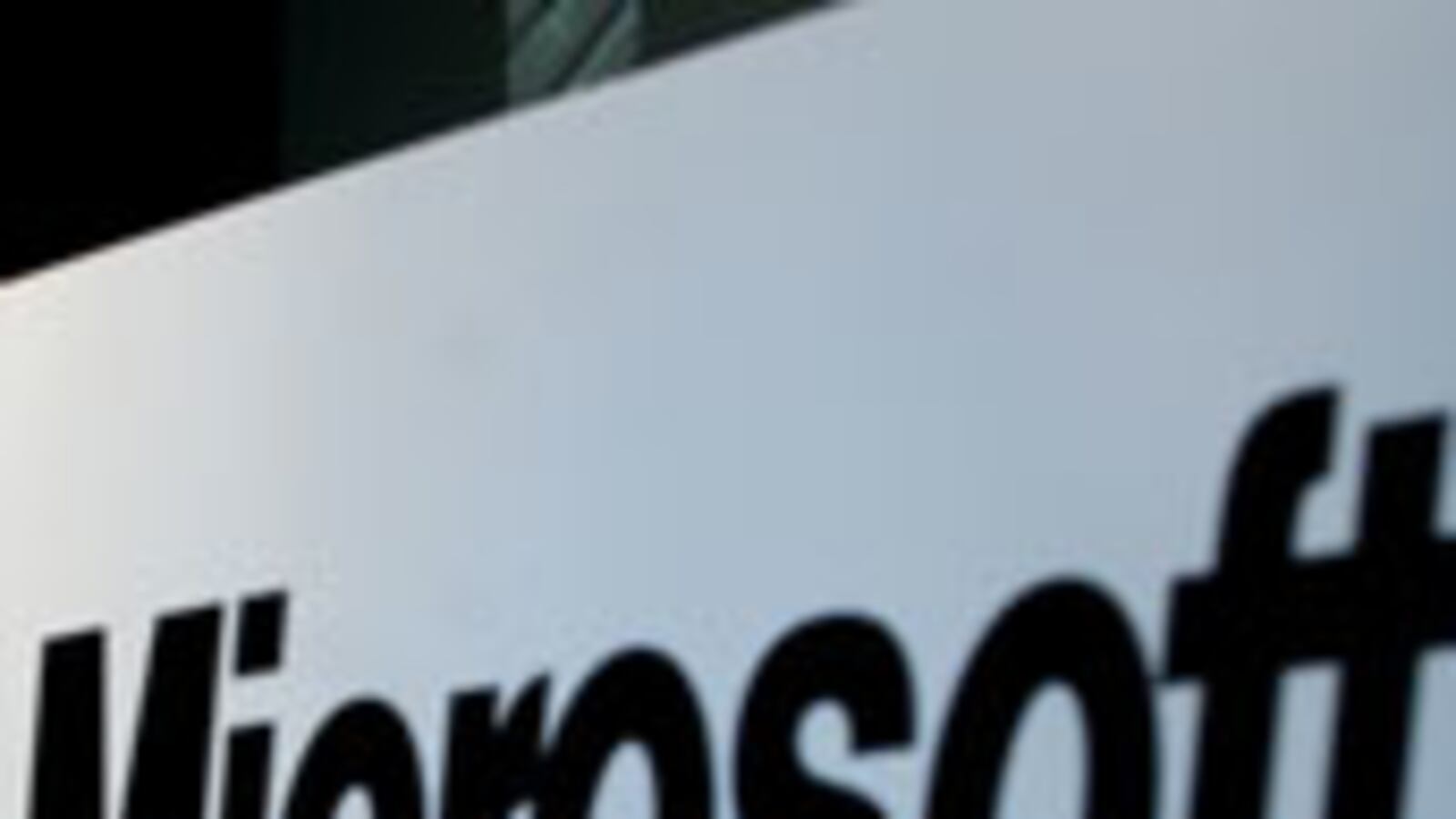 cheats/2009/10/21/microsoft-strikes-deal-with-twitter-facebook/rushkoff-microsoft_37709_vyajwa
