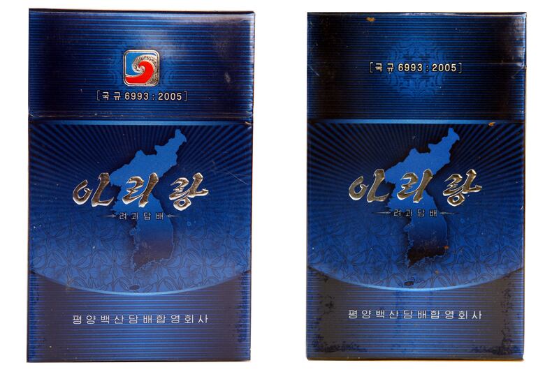 galleries/2014/11/22/papers-please-police-state-cigarettes/141119-cigarettes-21_m5ntzm