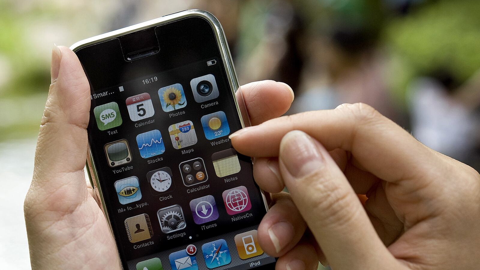 cheats/2014/02/25/house-passes-phone-unlocking-bill/140225-phone-cheat_qroef4