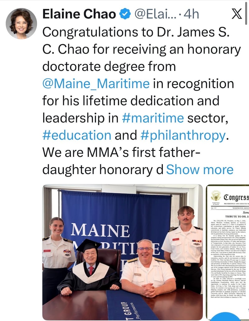Elaine Chao's latest flex.