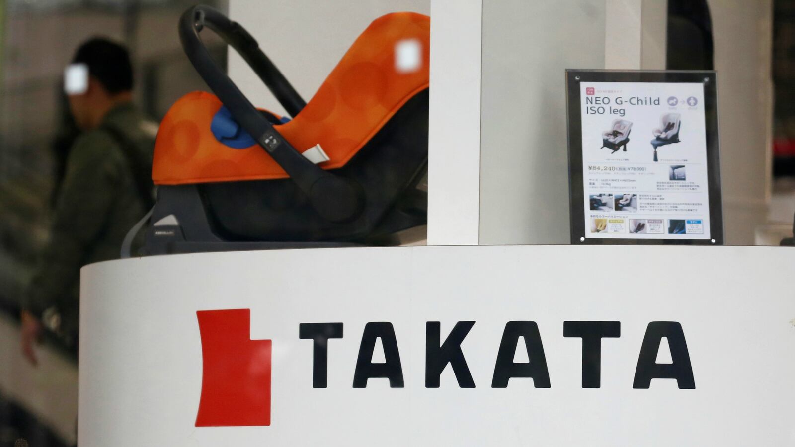 cheats/2017/02/27/takata-pleads-guilty-to-air-bag-fraud/170227-takata-guilty-plea-cheat_pjsnps