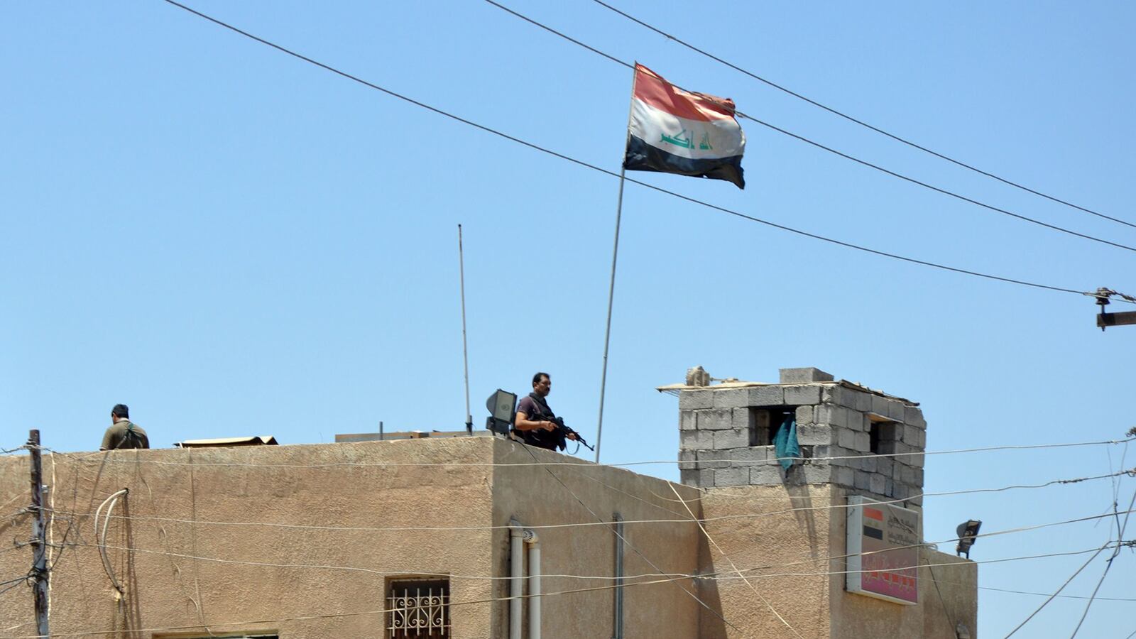 cheats/2014/07/11/255-sunnis-executed-in-iraq/140711-iraq-prison-cheat_vcfbmv