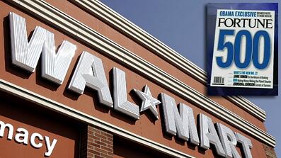 cheats/2009/04/19/fortune-500-loses-85/exxon_odt6d5